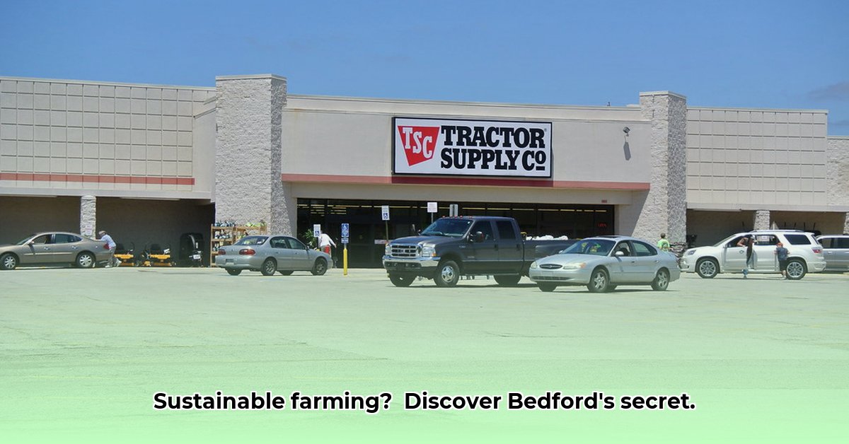 tractor-supply-bedford